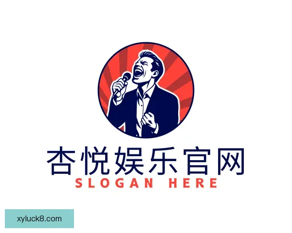 关于杏悦娱乐官网